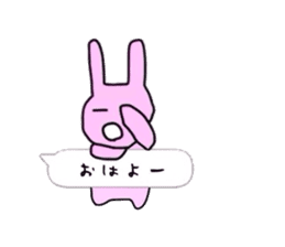 The talking rabbit sticker #781304