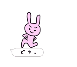 The talking rabbit sticker #781309