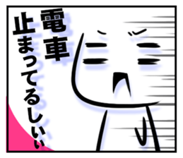 Let it out sticker #781351