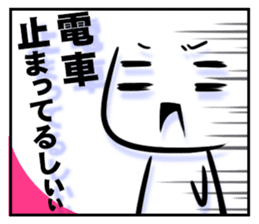 Let it out sticker #781351