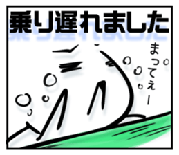 Let it out sticker #781352