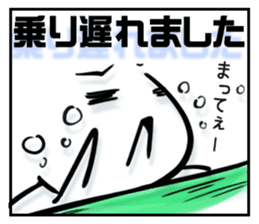 Let it out sticker #781352