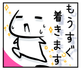 Let it out sticker #781353