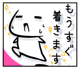 Let it out sticker #781353