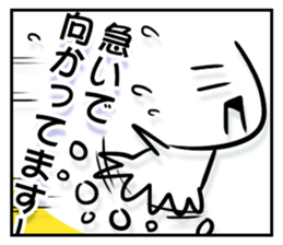 Let it out sticker #781354