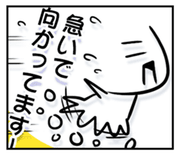 Let it out sticker #781354