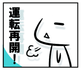 Let it out sticker #781355