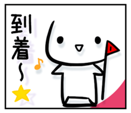 Let it out sticker #781356