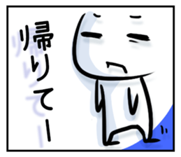 Let it out sticker #781357