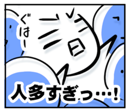 Let it out sticker #781359