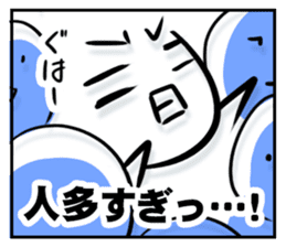 Let it out sticker #781359