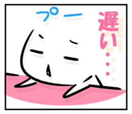 Let it out sticker #781360