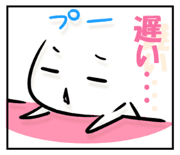 Let it out sticker #781360