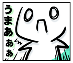 Let it out sticker #781364