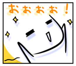 Let it out sticker #781365