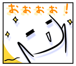 Let it out sticker #781365