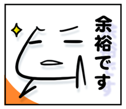 Let it out sticker #781366