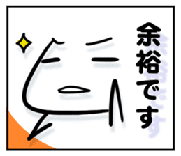 Let it out sticker #781366