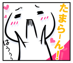 Let it out sticker #781371