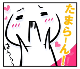 Let it out sticker #781371