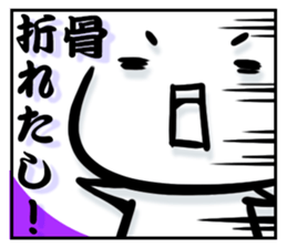 Let it out sticker #781372