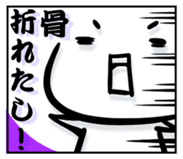 Let it out sticker #781372