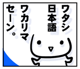 Let it out sticker #781376