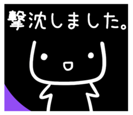 Let it out sticker #781377