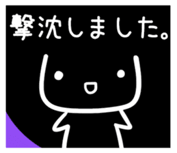 Let it out sticker #781377