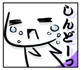 Let it out sticker #781379