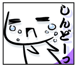 Let it out sticker #781379