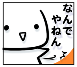 Let it out sticker #781381