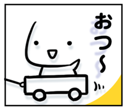 Let it out sticker #781382