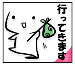 Let it out sticker #781383