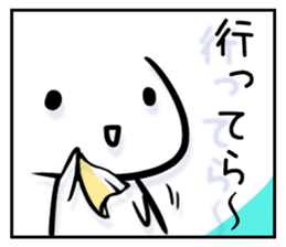 Let it out sticker #781384