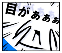 Let it out sticker #781387