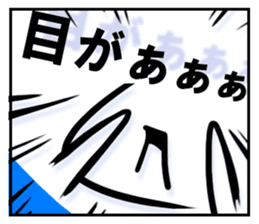 Let it out sticker #781387