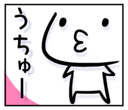 Let it out sticker #781388