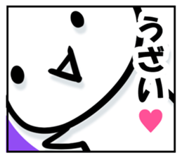 Let it out sticker #781390