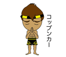 Muay Thai Fighter sticker #781453