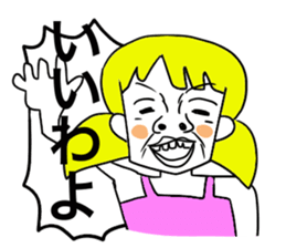 American pop woman sticker #781471