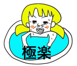 American pop woman sticker #781472