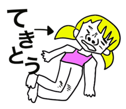 American pop woman sticker #781473