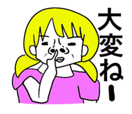 American pop woman sticker #781474