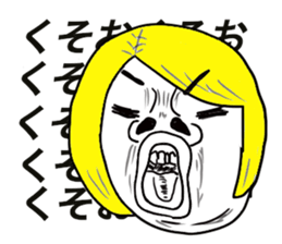 American pop woman sticker #781475