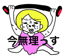 American pop woman sticker #781476