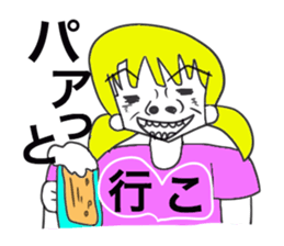 American pop woman sticker #781477