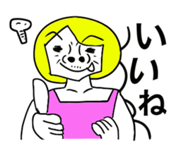 American pop woman sticker #781478