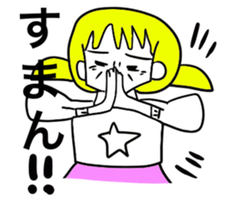 American pop woman sticker #781480