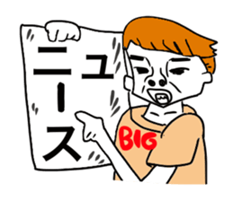 American pop woman sticker #781483